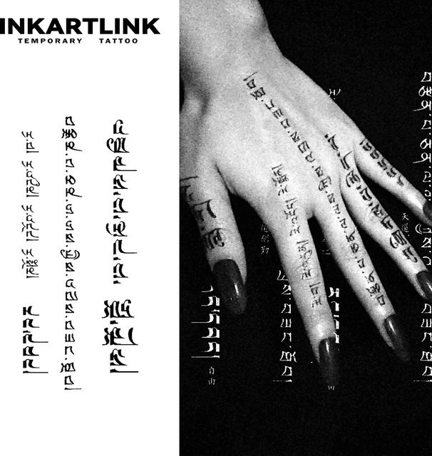 INKARTLINK Temporäres Sanskrit-Tattoo, semipermanent, wasserfest - Bild 1