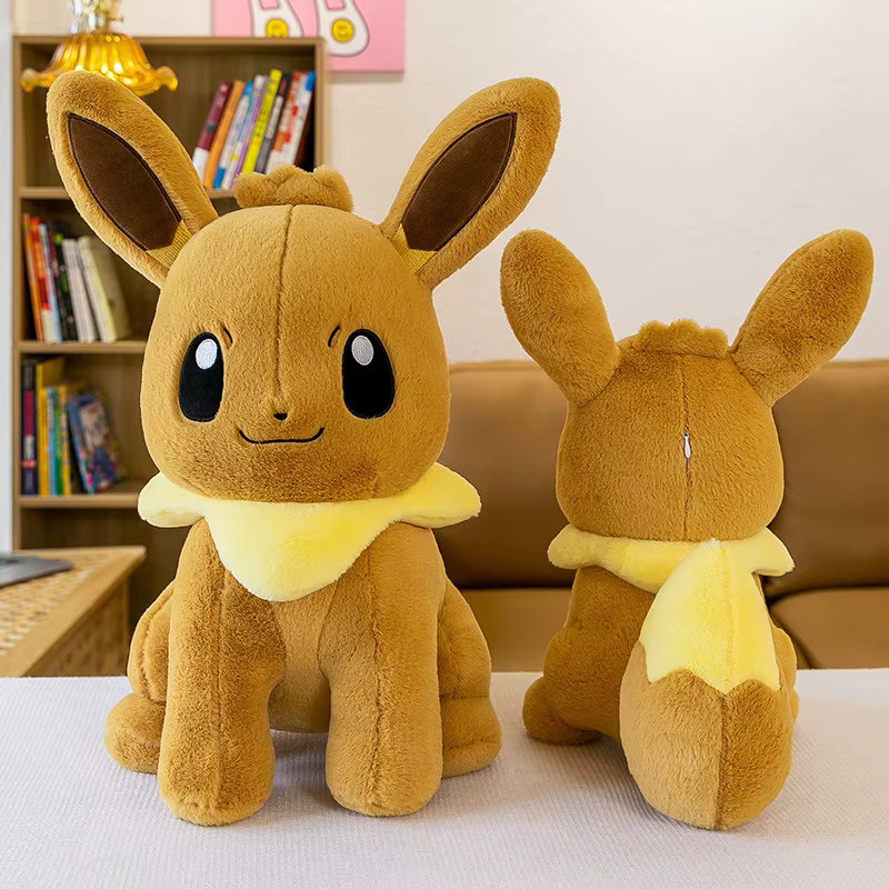 Potdemiel Pokémon Eevee Plüschpuppe, Plüsch / Textil, Braun - Bild 2