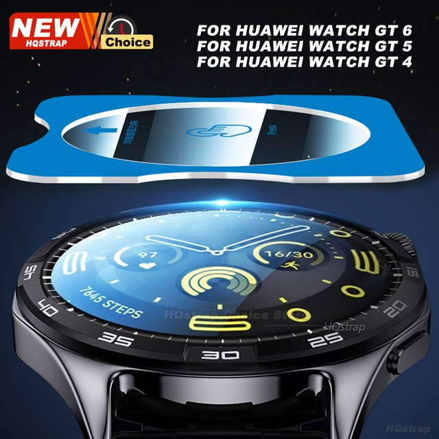 HQstrap Displayschutzfolie für Huawei Watch GT 5 Pro, Glas, transparent - Bild 1