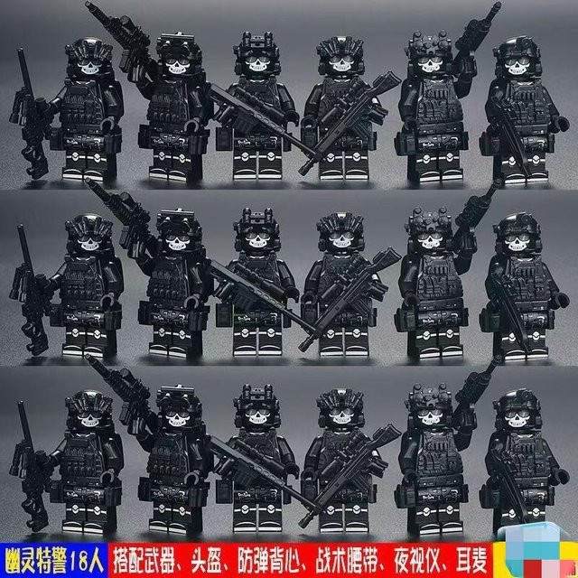 Ghost SWAT Soldaten, Bausteine, Polizei, ab 14 Jahre - Bild 1