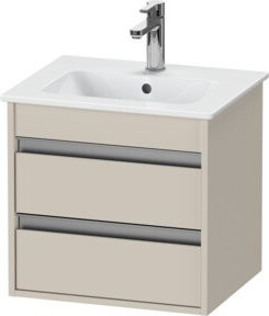 Duravit Waschtischunterschrank Ketho Compact in Taupe, wandhängend mit 2 Schubladen, B/T/H: 50 x 41,2 x 48 cm - Bild 1