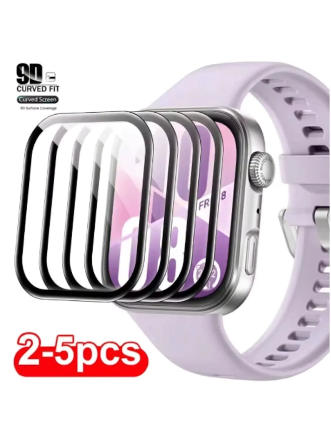 JBAILI Displayschutzfolie für Huawei Watch Fit4 Fit4Pro, transparent - Bild 5
