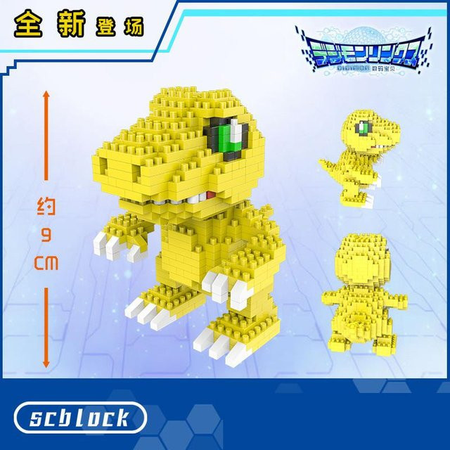 MINISO Digital Monster Digimon Mini Bausteine Figuren, ab 14 Jahre - Bild 1
