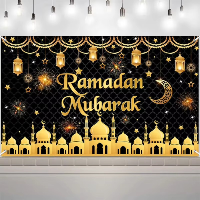 VIKAMA Ramadan Mubarak Banner als orientalische Party-Dekoration für Eid Al Fitr in Schwarz - Bild 2