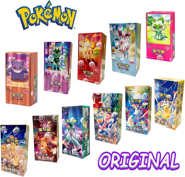 Pokémon Scarlet Violet Gem Pack Vol6, Sammelkarten, vereinfachte chinesische Version, ab 6 Jahren - Bild 1