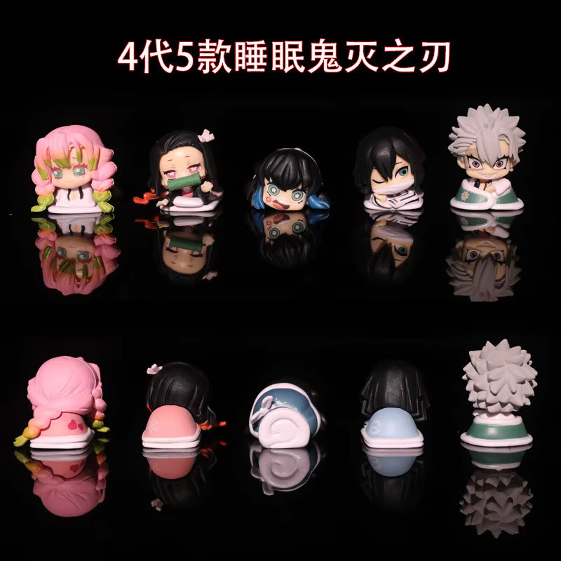 Bandai Dämon Slayer Nezuko Kanroji Mitsuri, 5-teiliges Set, PVC Figur - Bild 1