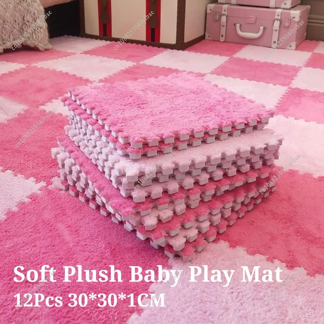DHDH Weiche Plüsch Baby Spielmatte aus 12 Puzzle-Teilen in Beige und Pink, B/T/H: 30 x 30 x 1 cm - Bild 1