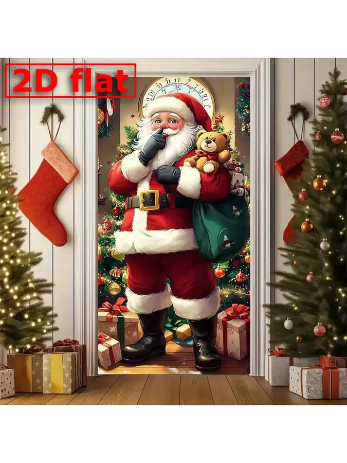 1p2Dfalt Weihnachtsmann Türvorhang Banner als Weihnachtsdekoration für Haustüren in Blau und Mehrfarbig, B: 60 cm, H: 120 cm - Bild 5