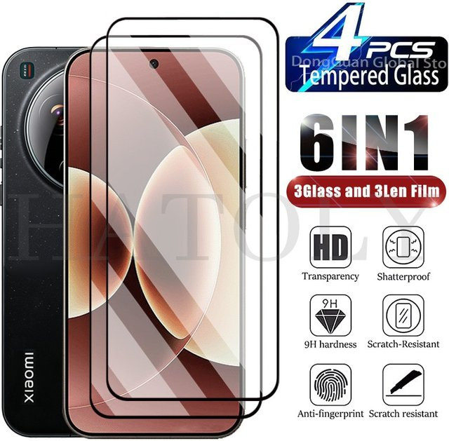 Xiaomi 17 Ultra 5G Schutzglas mit Kratzschutz und Kameraschutz, transparent - Bild 1