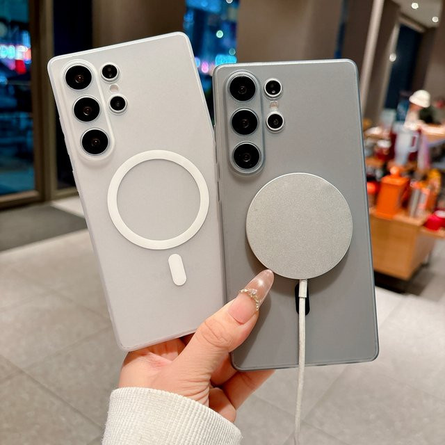 Samsung MagSafe Handyhülle aus mattem Soft TPU für S26 S25 S24 S23 Ultra Plus in Weiß, magnetische und stoßfeste Abdeckung für kabelloses Laden - Bild 1