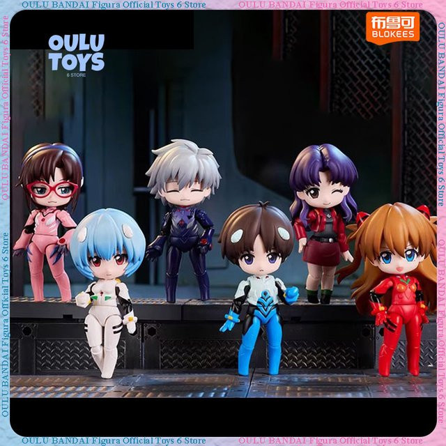 Blokee Neon Genesis Evangelion Abenteuer-Begegnung, Gelenkige Actionfigur - Bild 1