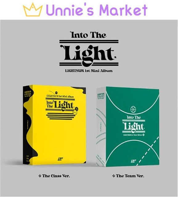 LIGHTSUM Into The Light 1. Mini-Album Random Version in Gelb (ohne Poster) - Bild 1