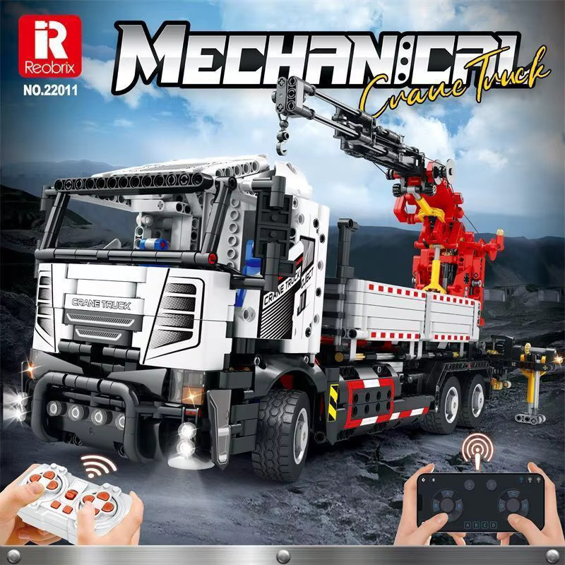 XMWL Multifunktionale Kran Lkw Bausteine, RC Auto, 2328 Teile - Bild 3