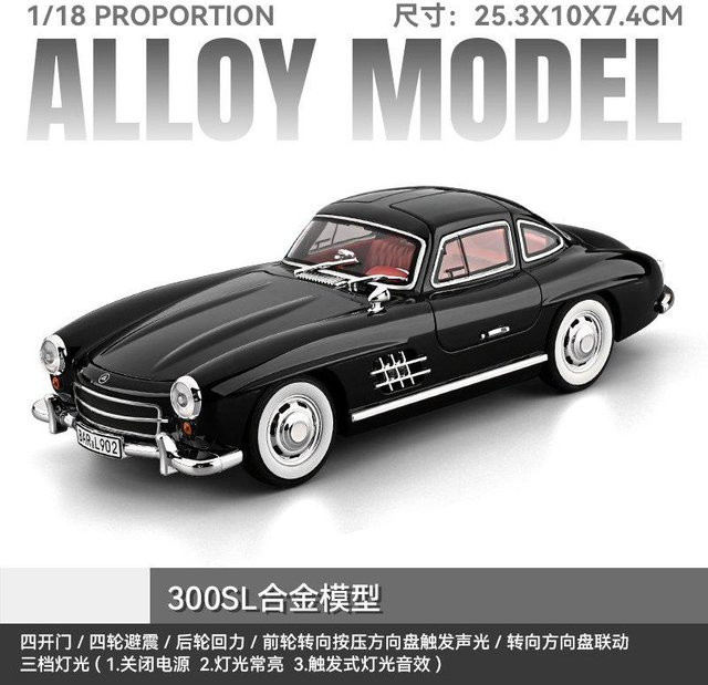 Mercedes Benz 300SL Flügeltür, Legierungsmodell, 1:18, Metall, schwarz, ab 14 Jahren - Bild 1