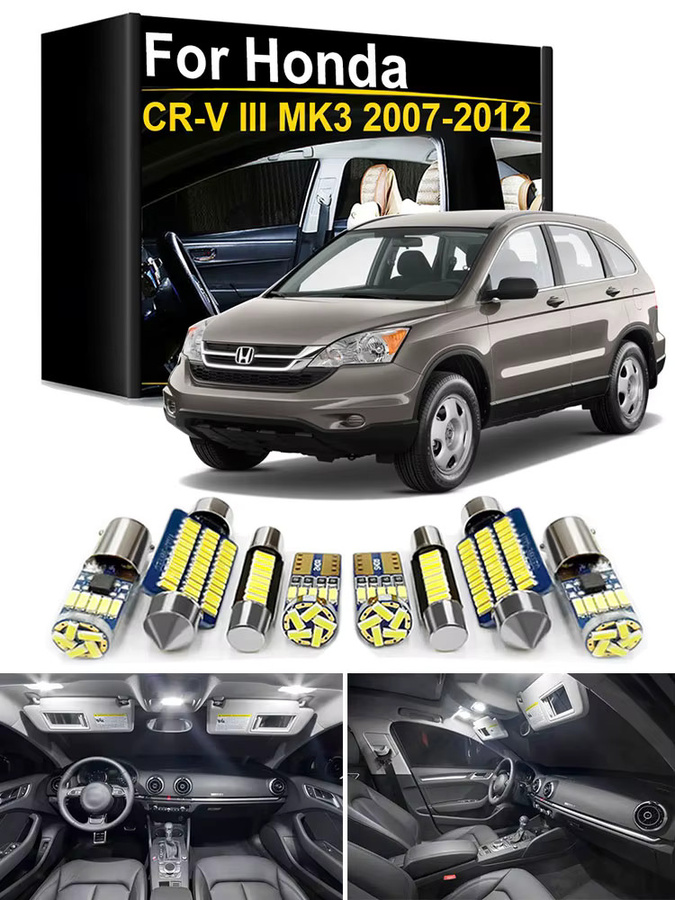 TAREWOR 10-teiliges LED-Glühbirnen-Set für Honda CR-V III MK3, Silber, Innenbeleuchtung für Schminkspiegel und Kofferraum - Bild 4