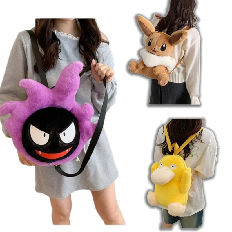 Aoger Plüsch-Schultertasche Raichu Eevee Psyduck Gengar Gastly, Umhängetasche - Bild 3