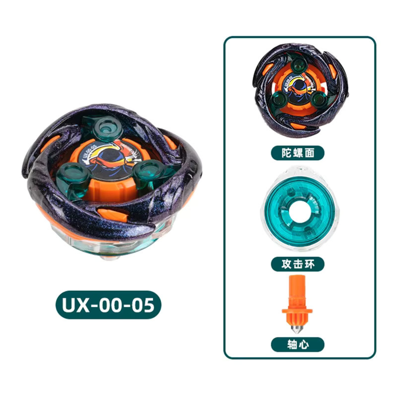 Takara Tomy Kreisel, limitierte Farbe - Bild 2