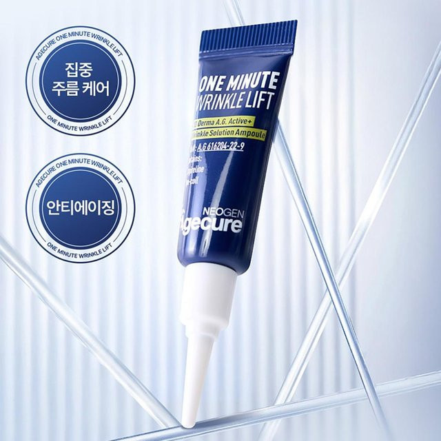 NEOGEN Agecure One Minute Faltenkorrektur, 12 ml - Bild 1