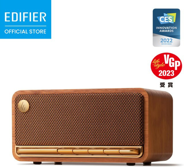Edifier MP230 Retro Bluetooth Lautsprecher 20W mit Doppel-48mm-Treiber in Weiß und Braun - Bild 1