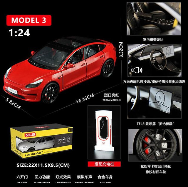 Linyi toy car Modell 3 Premium Elektro-Limousine, Modellauto, 1:24, Metall, ab 14 Jahren - Bild 1