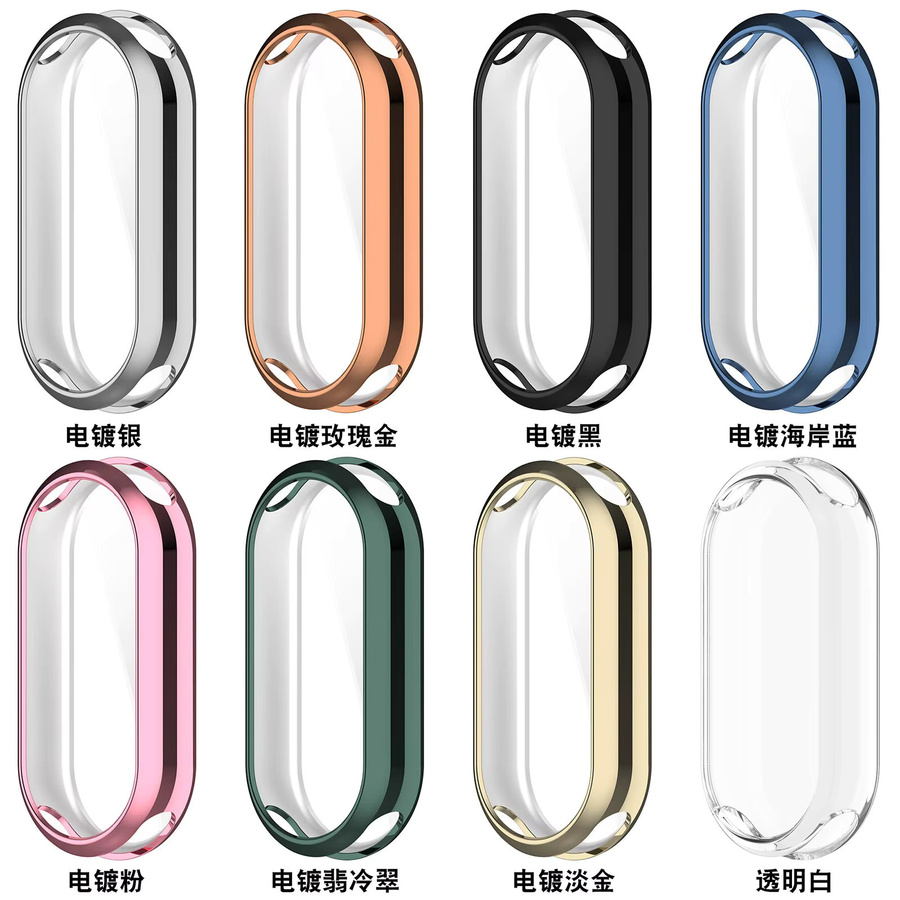 Xiaomi Hülle für Mi Band 10, Silikon, Schwarz, NFC, Unisex - Bild 3