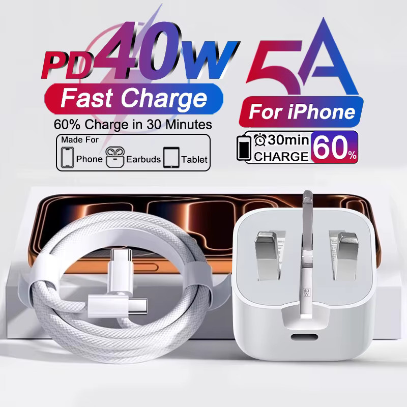 Keai 40W PD-Ladegerät mit USB-C-Kabel in Weiß für Apple iPhone 11 12 13 14 15 16 17 Pro Max und Air - Bild 2
