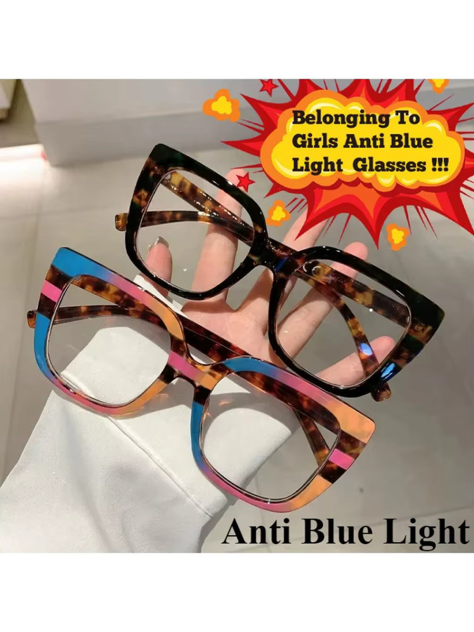 MDOD Korrektionsbrille, quadratisch, Mädchen, Vollrand, Kunststoff, multicolour - Bild 2