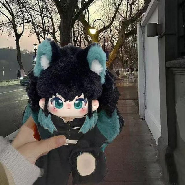 DewBloom Demon Slayer Tokitou Muichiro Plüschpuppe, 20cm - Bild 1