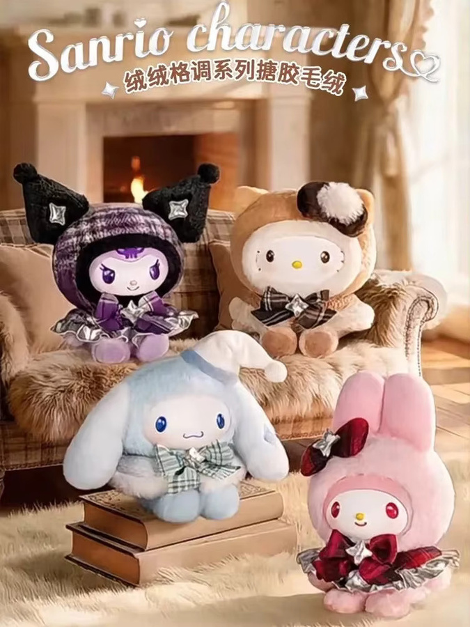 Moetch Sanrio Kuromi Melody Cinnamoroll Mystery Blind Box, Einzelfigur - Bild 3