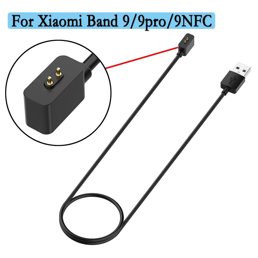 Magnetisches USB-Ladekabel für Xiaomi Band 10, 9, 9 Pro, 9 NFC und 8, 1m Ladekabel für deine Smartwatch - Bild 2