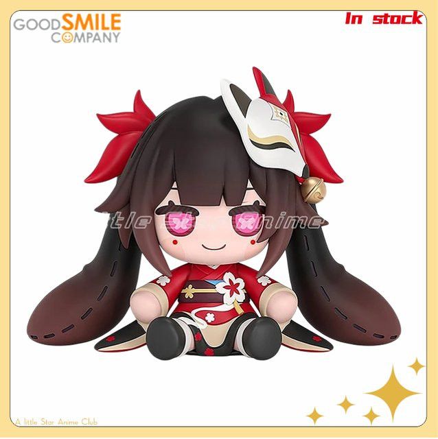 GSC HGS Honkai Star Rail Sparkle Q-Version Humanoide Modellfigur Sammlerstück - Bild 1