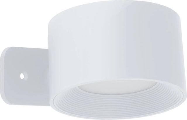 Eglo LED Wandleuchte MURAGLIE Weiß, rund, Akku, Touch dimmbar - Bild 1