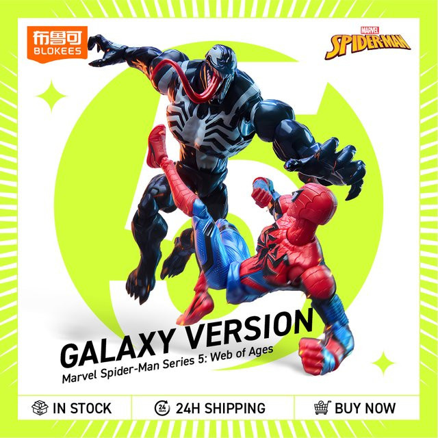 Blokees Marvel Spider-Man Galaxy Version, Blind Box Actionfigur, Einzelfigur - Bild 1