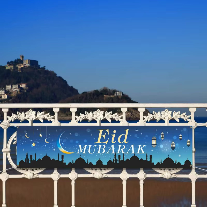 VIKAMA Blaues Eid Al Fitr Dekorationsbanner mit Mond-Motiv für Ramadan-Partys und orientalische Feierlichkeiten - Bild 4