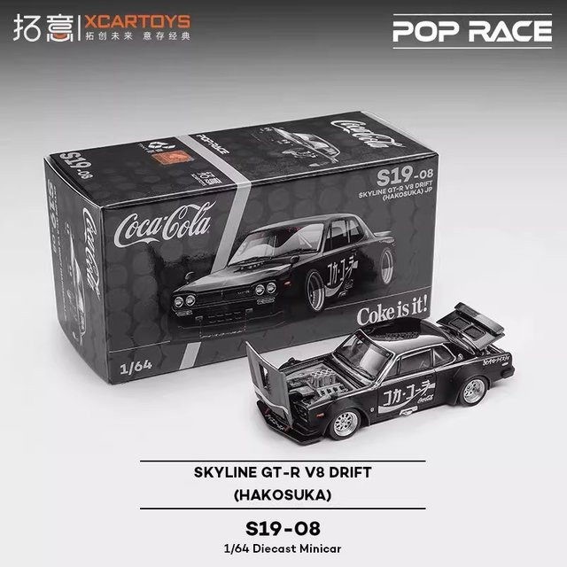 XCARTOYS POPRACE Zero Japanischer SKYLINE GT-R V8 DRIFT, Automodell-Replika, 1:64, Metall - Bild 1