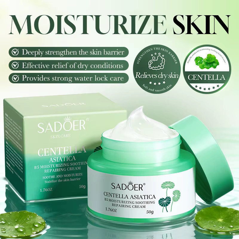 SADOER Centella Asiatica B5 Gesichtscreme, Panthenol, Unisex - Bild 2