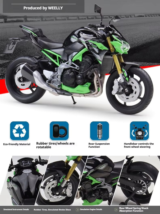 Welly Kawasaki Z900 SE, Motorradmodell, 1:12, Metall - Bild 4