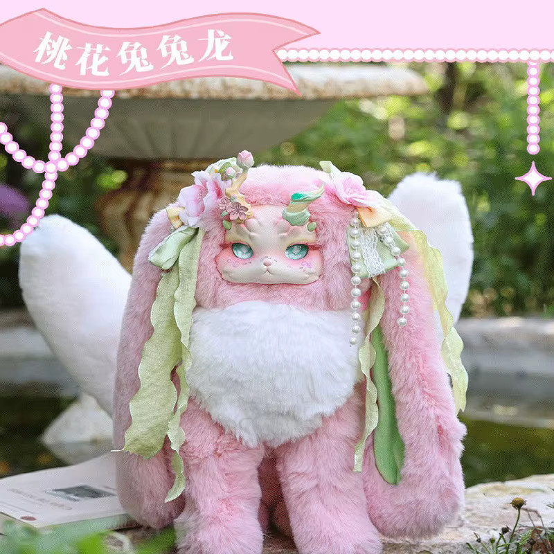 Tutungol Garden Secret Series Fantasy-Kreatur Kaninchen-Drache, Sammlerfiguren - Bild 1