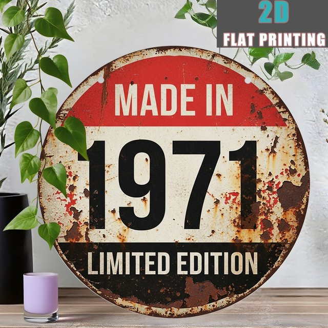 CIFBUY Retro Aluminium-Metallschild Vintage 1971 in Rot, B/H: 20 x 20 cm - Bild 1