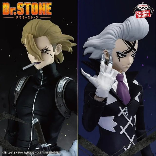Bandai Dr.STONE Stanley Snyder Geno, Anime Modell Spielzeugfiguren, Einzelfigur - Bild 1