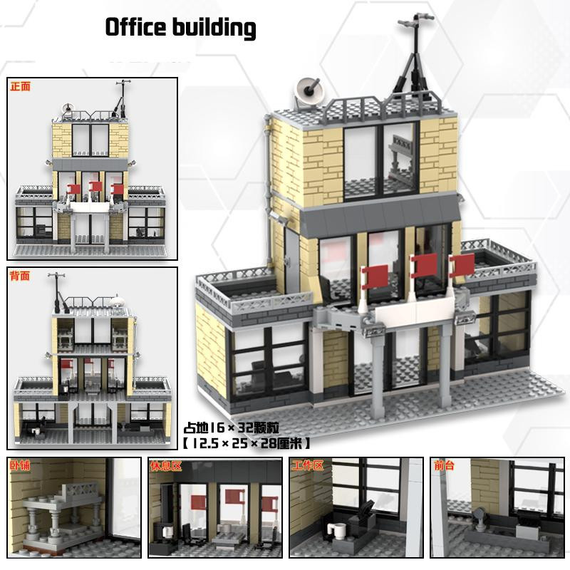 Linyi toy Bausteinset Stadt Polizei Militär - Bild 1