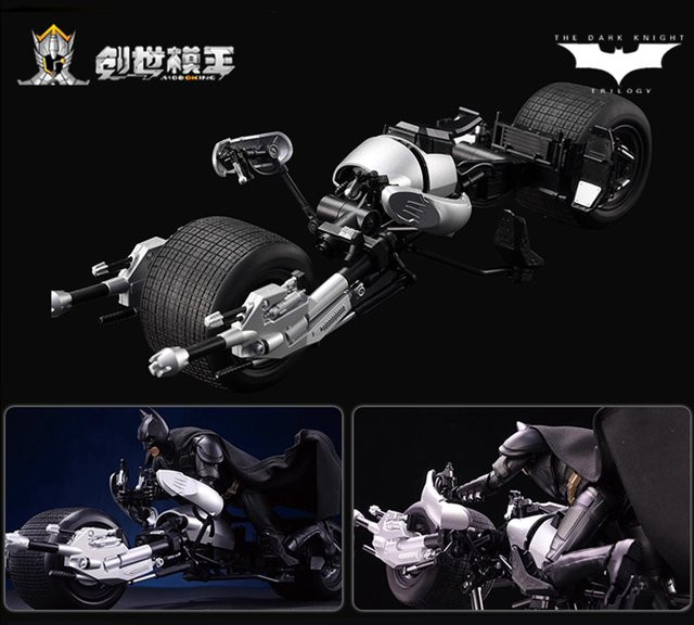 MODOKING DC Batman Batpod, Fahrzeuge, SDARK KNIGHT TRILOGY - Bild 1