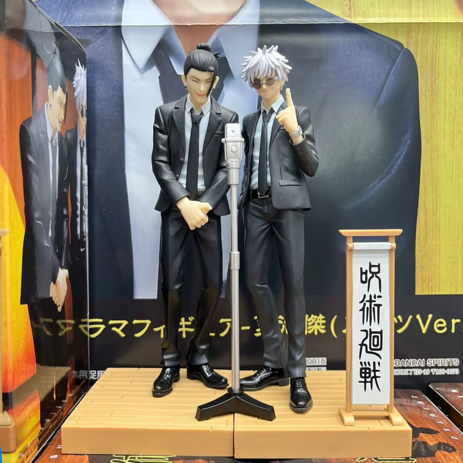 Bandai Anime Figur Gojou Satoru aus Jujutsu Kaisen aus PVC, Höhe: 17 cm - Bild 2