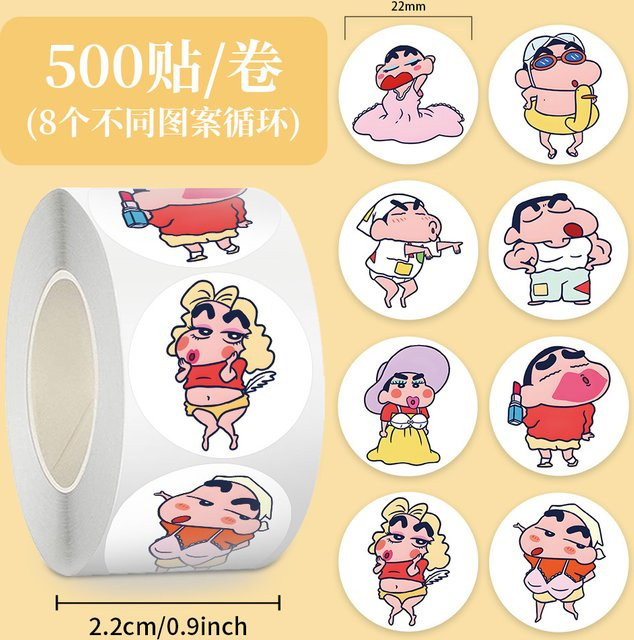 Keeppley Crayon Shin-chan Anime Cartoon Aufkleber Set, 500 Teile, Mehrfarbig - Bild 1