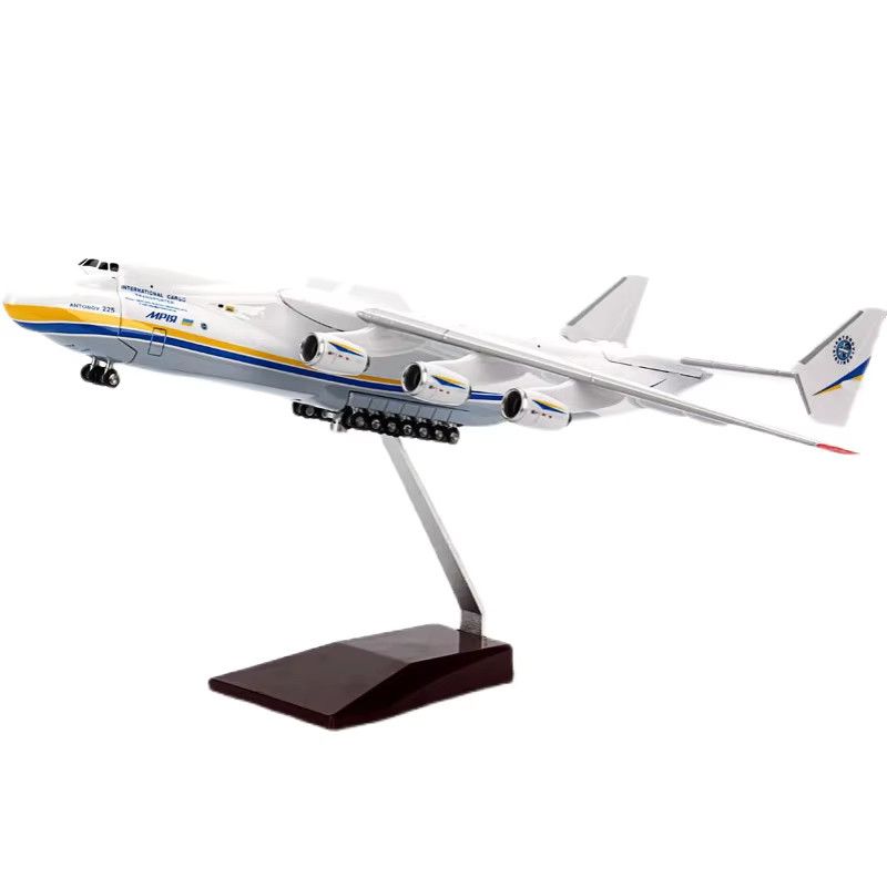 ZOCO Antonov AN-225 Mriya Modellflugzeug Harz Replik im Maßstab 1:200 mit 42 cm Länge - Bild 4