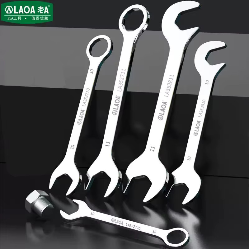 LAOA Mini Doppelendiger Schraubenschlüssel Offener Schraubenschlüssel in Silber, 5mm-11mm - Bild 2