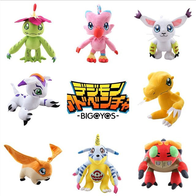 Aoger Digimon Plush Agumon Gabumon Dilimon Plüschtier - Bild 1