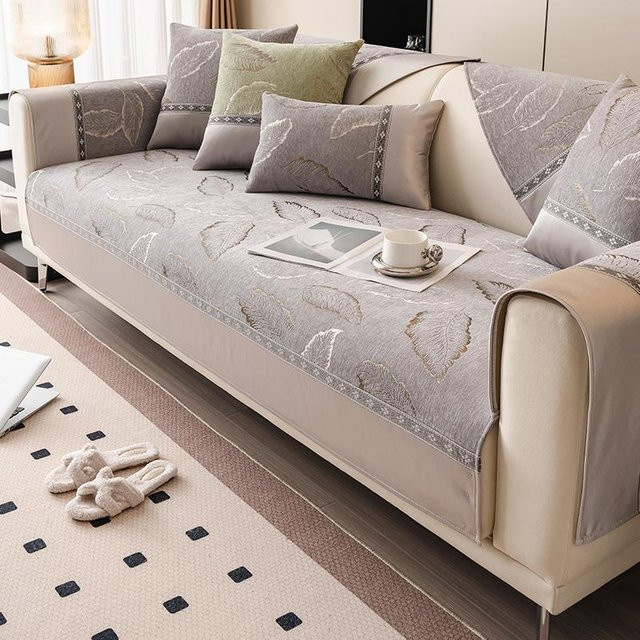 Chenille Sofabezug mit Jacquard-Blatt- und Feder-Muster, rutschfestes Dekokissen für dein Zuhause, B/B: 70 x 70 cm, Grau/Beige - Bild 1