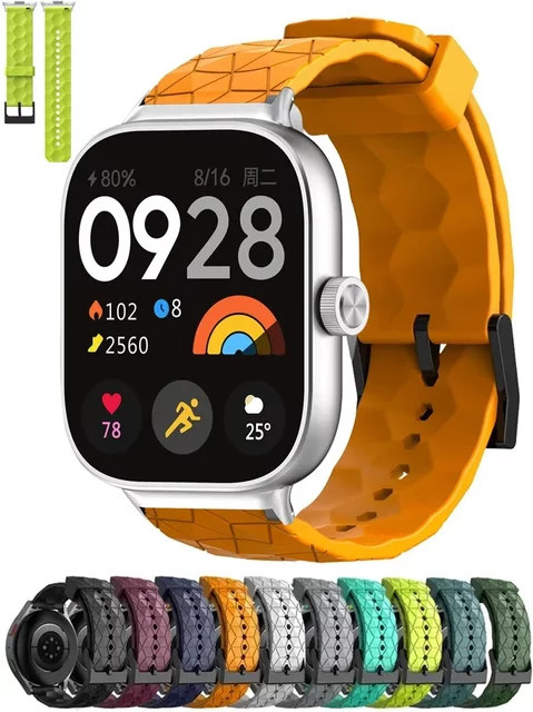 Hiyii Uhrenarmband Silikon, Fußball-Muster, Bunt, Unisex - Bild 1