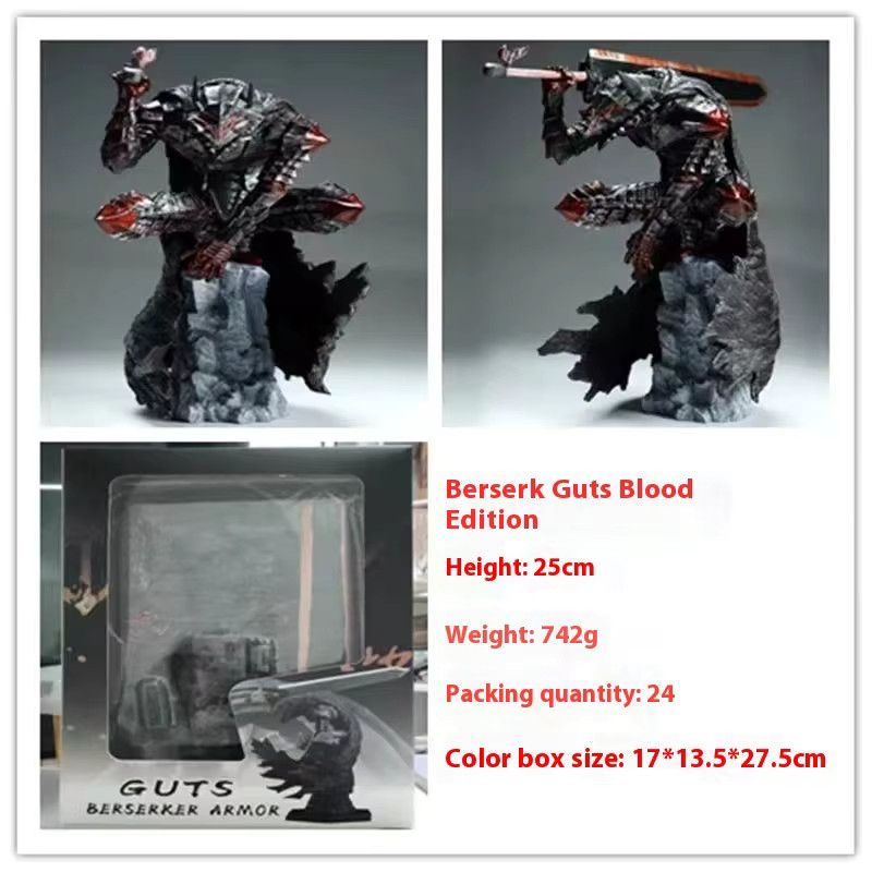 Bandai Berserk Mad Warrior Worn Battle Beschädigte Version Actionfigur Modell Statue in Schwarz, Höhe: 25 cm, Breite: 25 cm, Tiefe: 25 cm - Bild 3